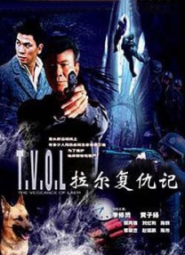 午夜一区二区国产好的精华液